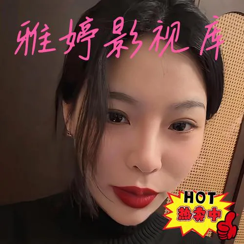 奶白直播app用户心声截图展示图